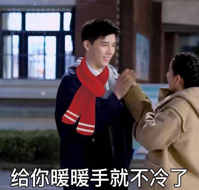 冬日|王安宇宋祖儿假戏真做？