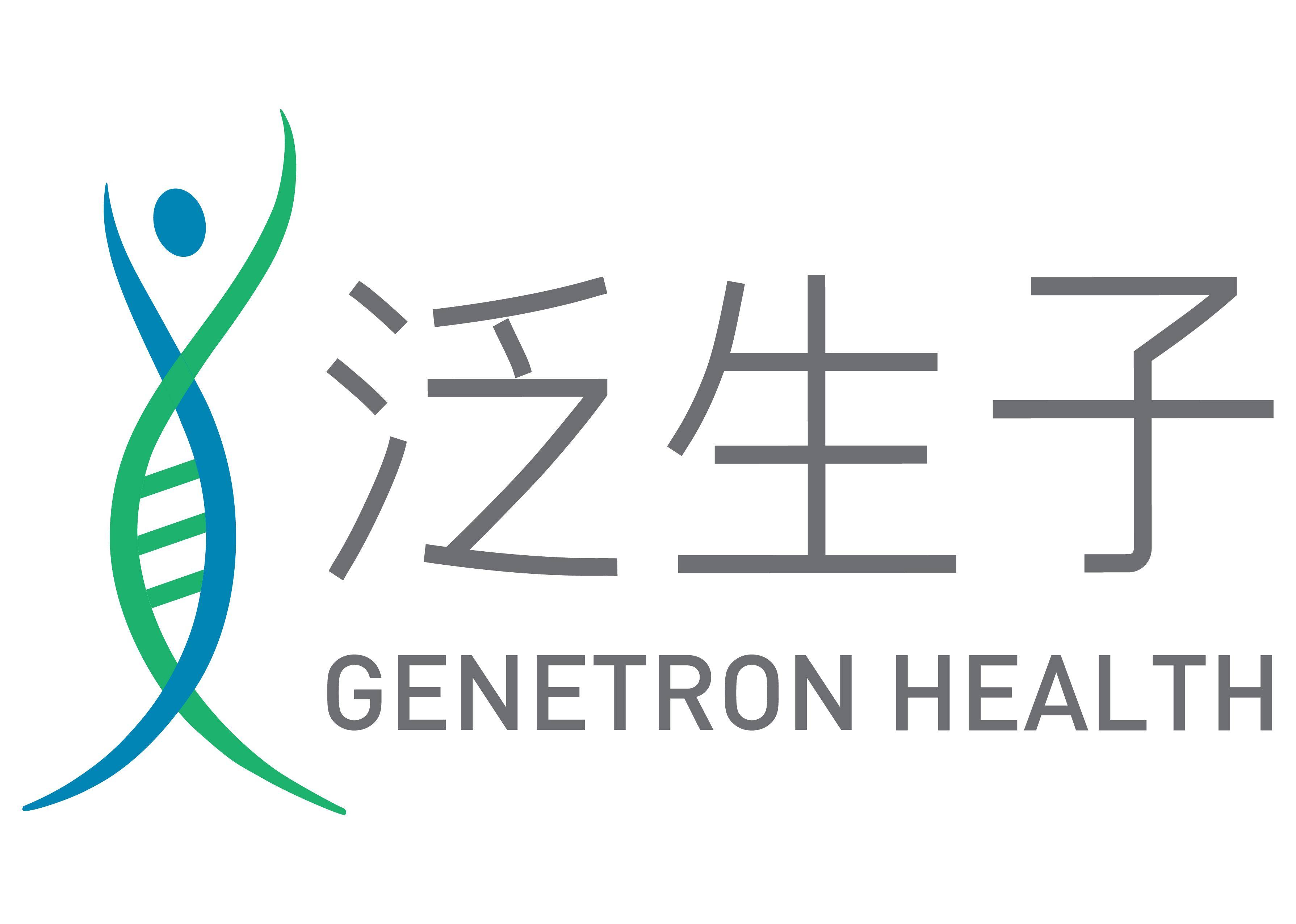 泛生子与宜心健康达成战略合作强强联手守护国人心肝