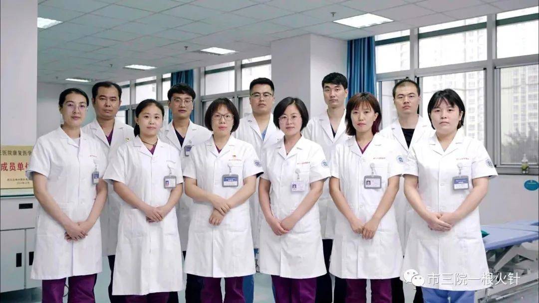 醫學科|是病！得治?。案毁F包”不富貴