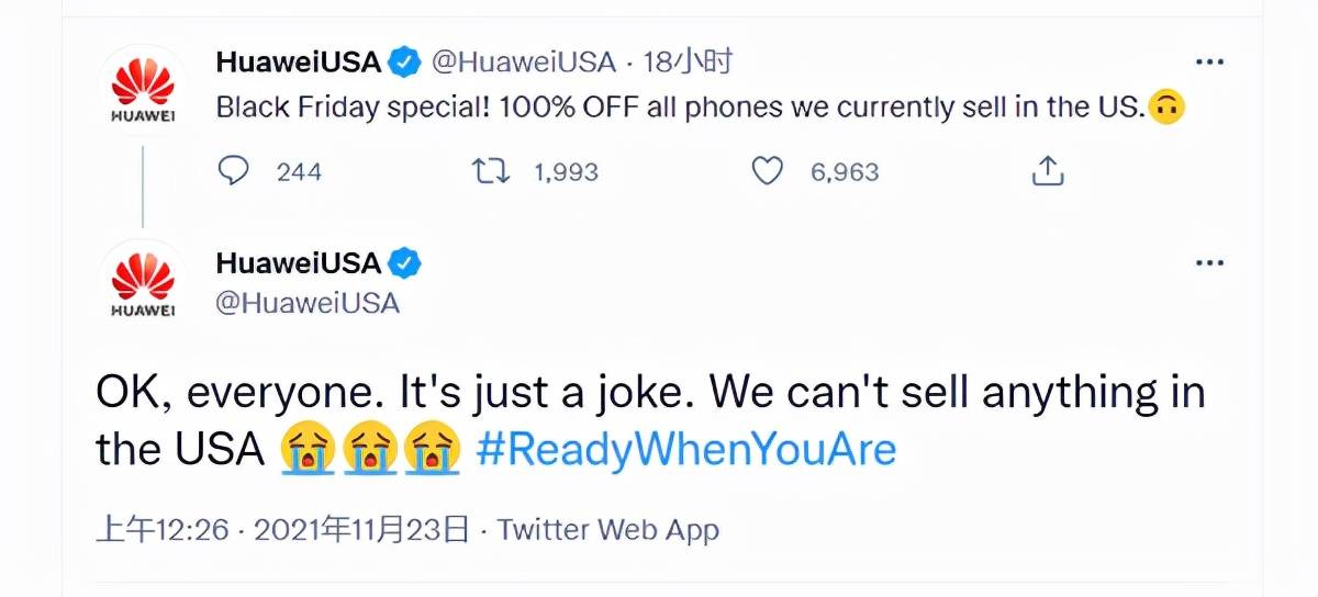 华为调侃在美所售手机享100%折扣，国外网友：错过了多么好的产品