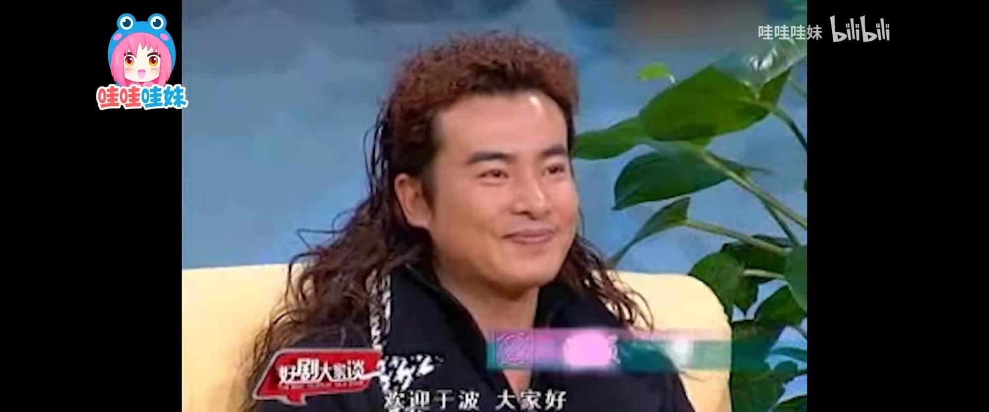 国产|这4部电视剧至今无人敢翻拍，每一部都堪称“时代的经典”