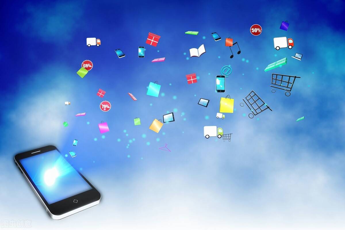 网传腾讯旗下所有APP将暂停更新？腾讯：正配合监管升级保护措施