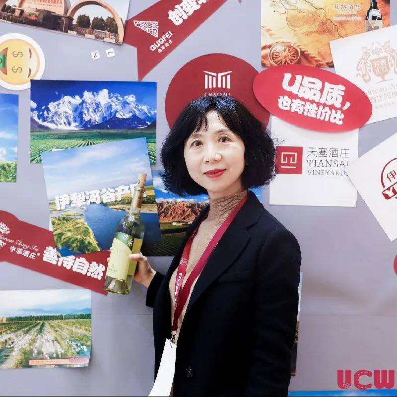 葡萄|ProWine 2021 | 新疆四大葡萄酒产区，首次集体“出海”开拓新“疆”域