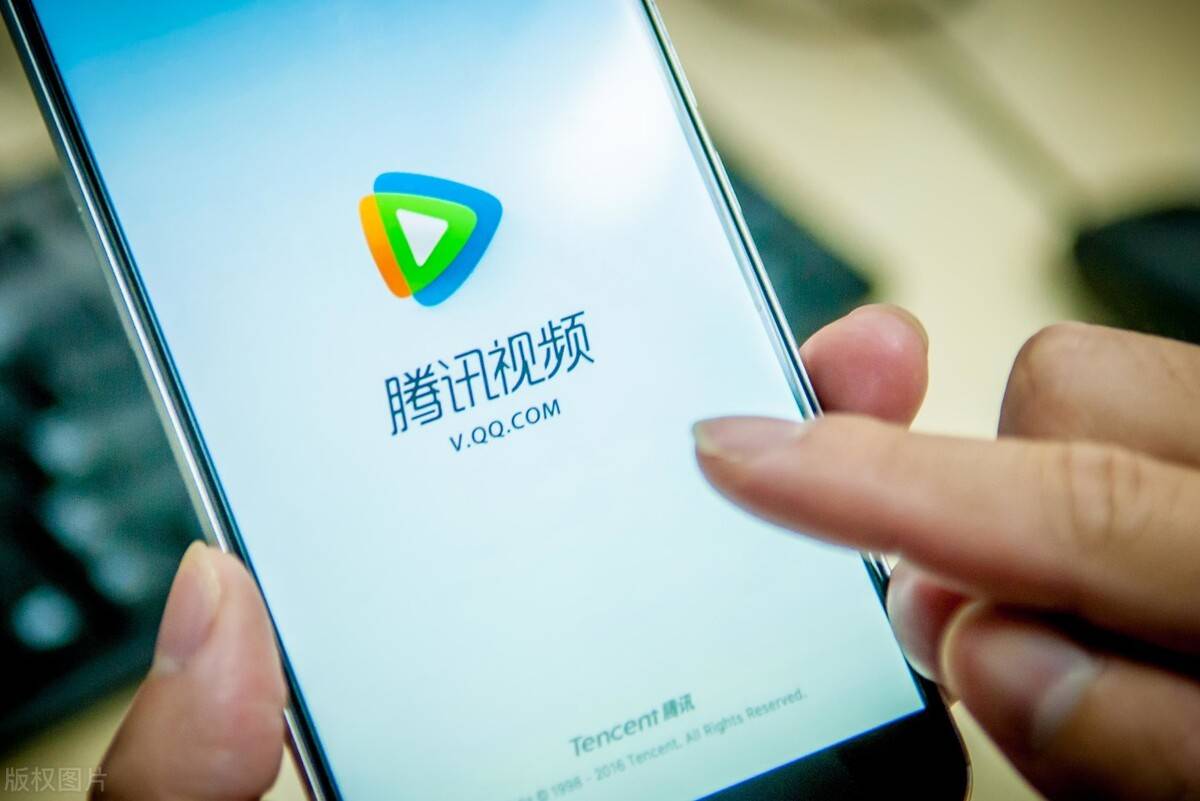 传腾讯旗下APP将暂停更新，腾讯回应：正配合监管升级保护措施