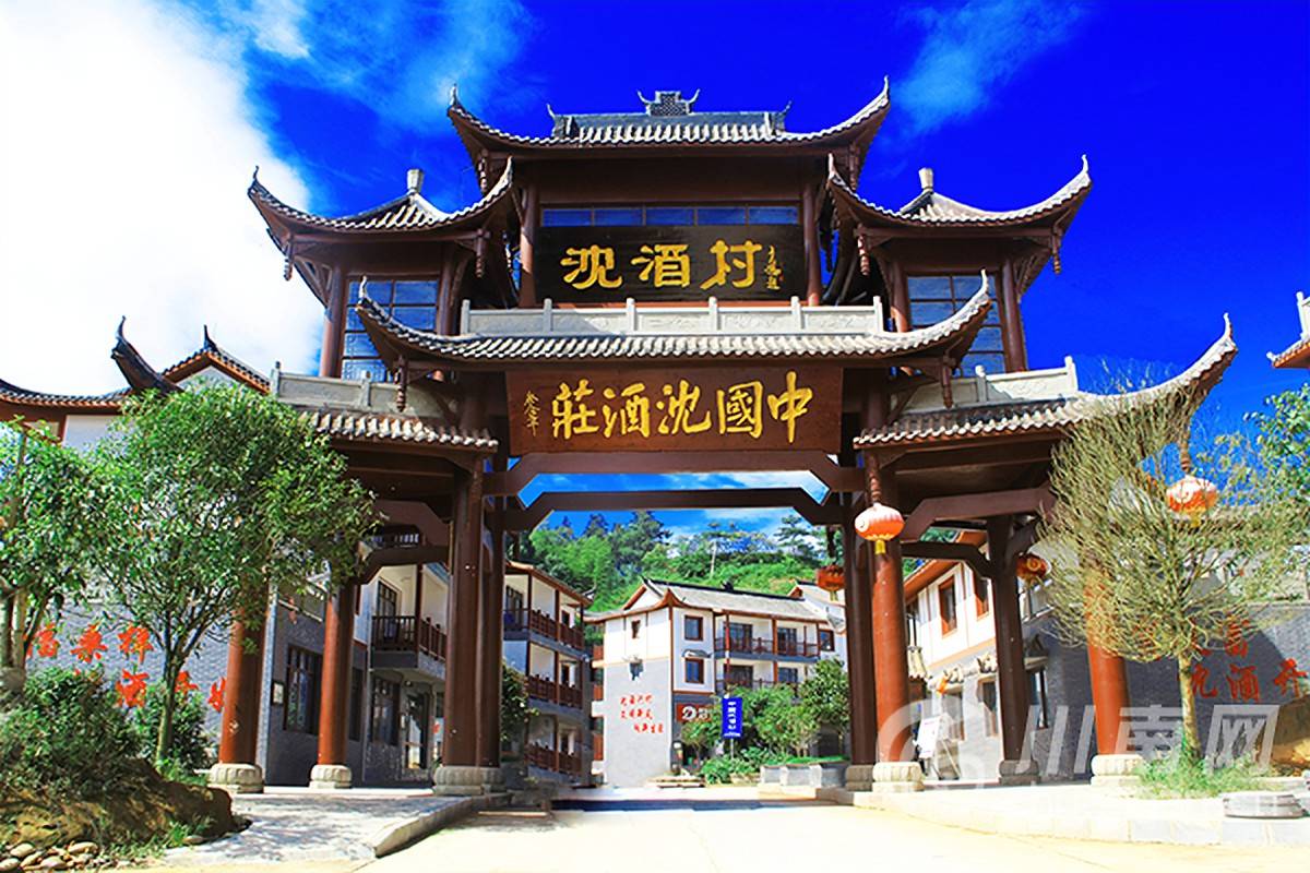 白酒酒庄为中国白酒代言