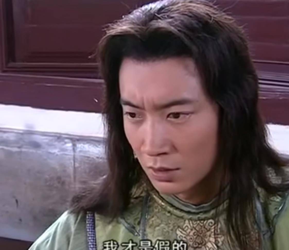 叶开|水月洞天、傲剑江湖、萧十一郎,细扒周易影视剧里的古龙元素