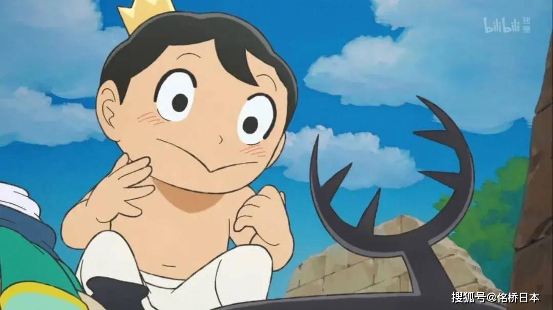 日本留学社豆瓣评分95b站评分98国王排名破大防了