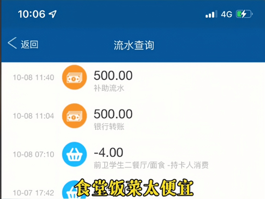 28b997622f894845bd1fcd85bfeb7f28.png
