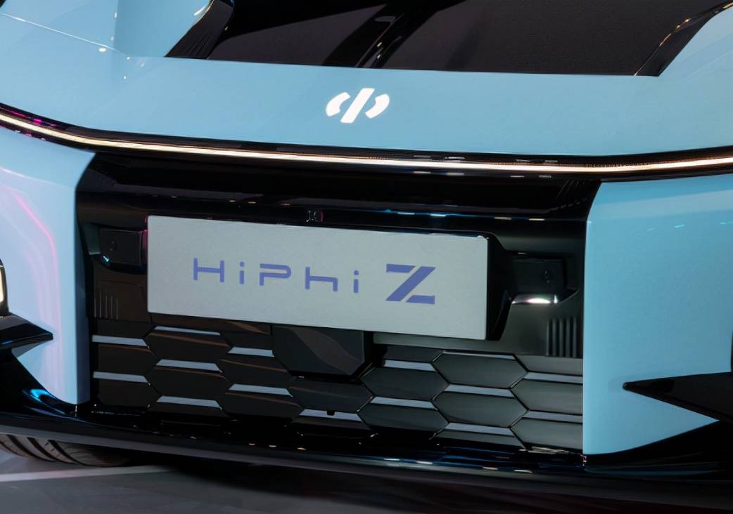 高合HiPhi Z正式亮相,高合汽车的第二款车型_搜狐汽车_搜狐网