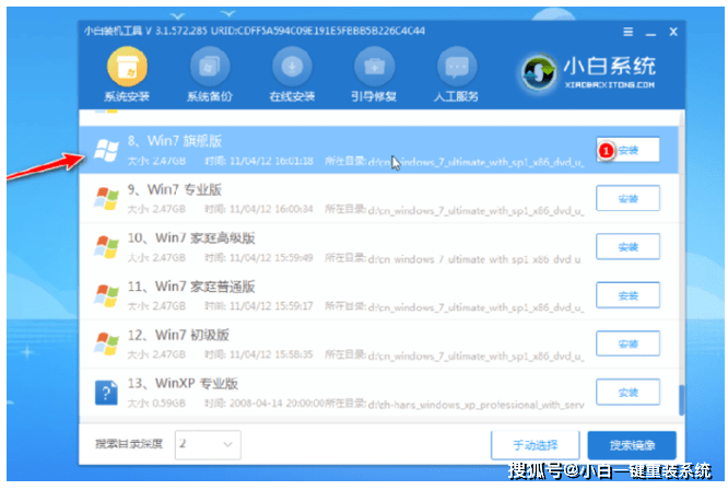 3eac93343bfd410bb98eea773257100f.png