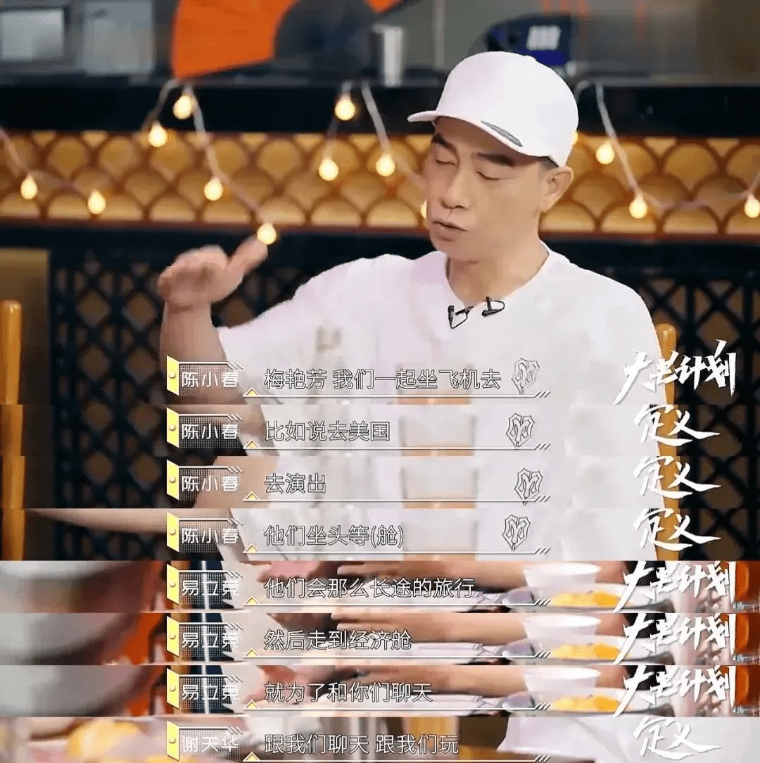 因为|18年后梅艳芳再登热搜刷屏，为何我们仍对她念念不忘？