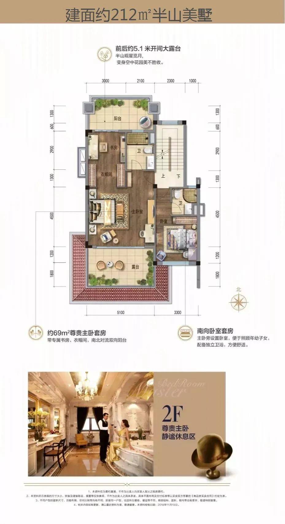 碧桂园龙熹山花园最新官网实时更新肇庆碧桂园龙熹山花园别墅售楼处