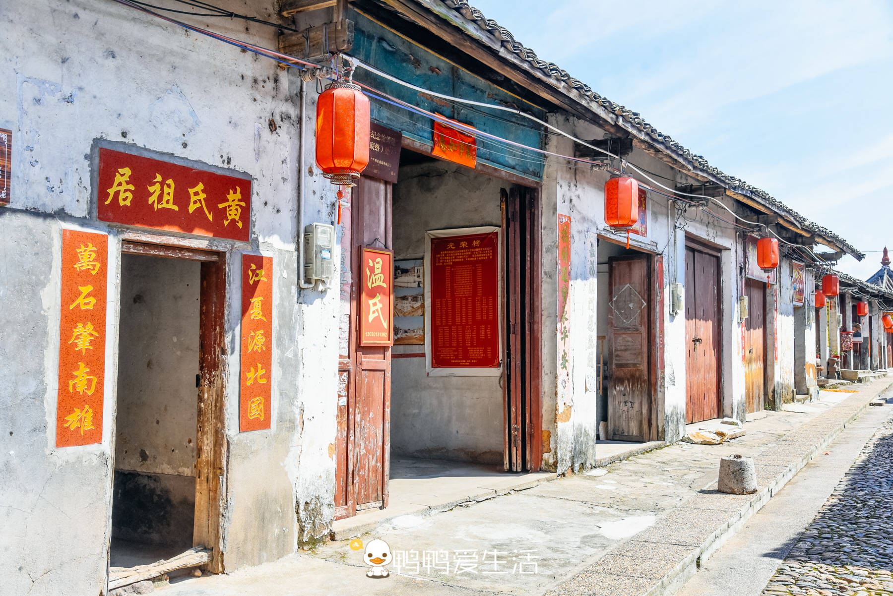 梅岭|广东江西交界的低调小城，竟是岭南姓氏的发源地，饮食上无辣不欢