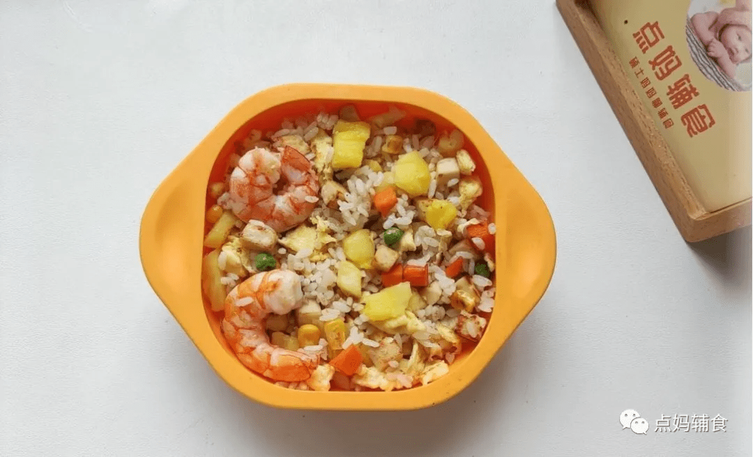 做法|1岁宝宝吃什么?家常辅食食谱做法合集,收藏备用~