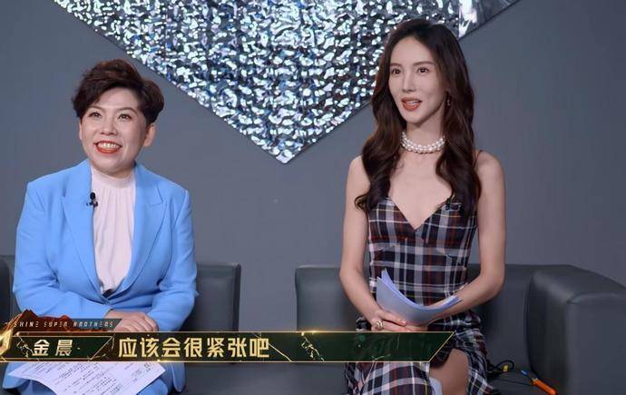 舞台|《追光吧!》初舞台口碑爆棚,2位惊艳,1位有争议,1位意难平