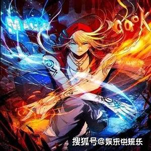 原创冰火魔厨改编自唐家三少同名作品真的是大热作品斗罗大陆的姊妹篇