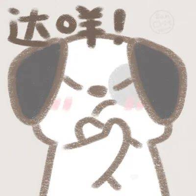 家族a醛才是抗老界扛把子？维a家族不翻车怎么选？