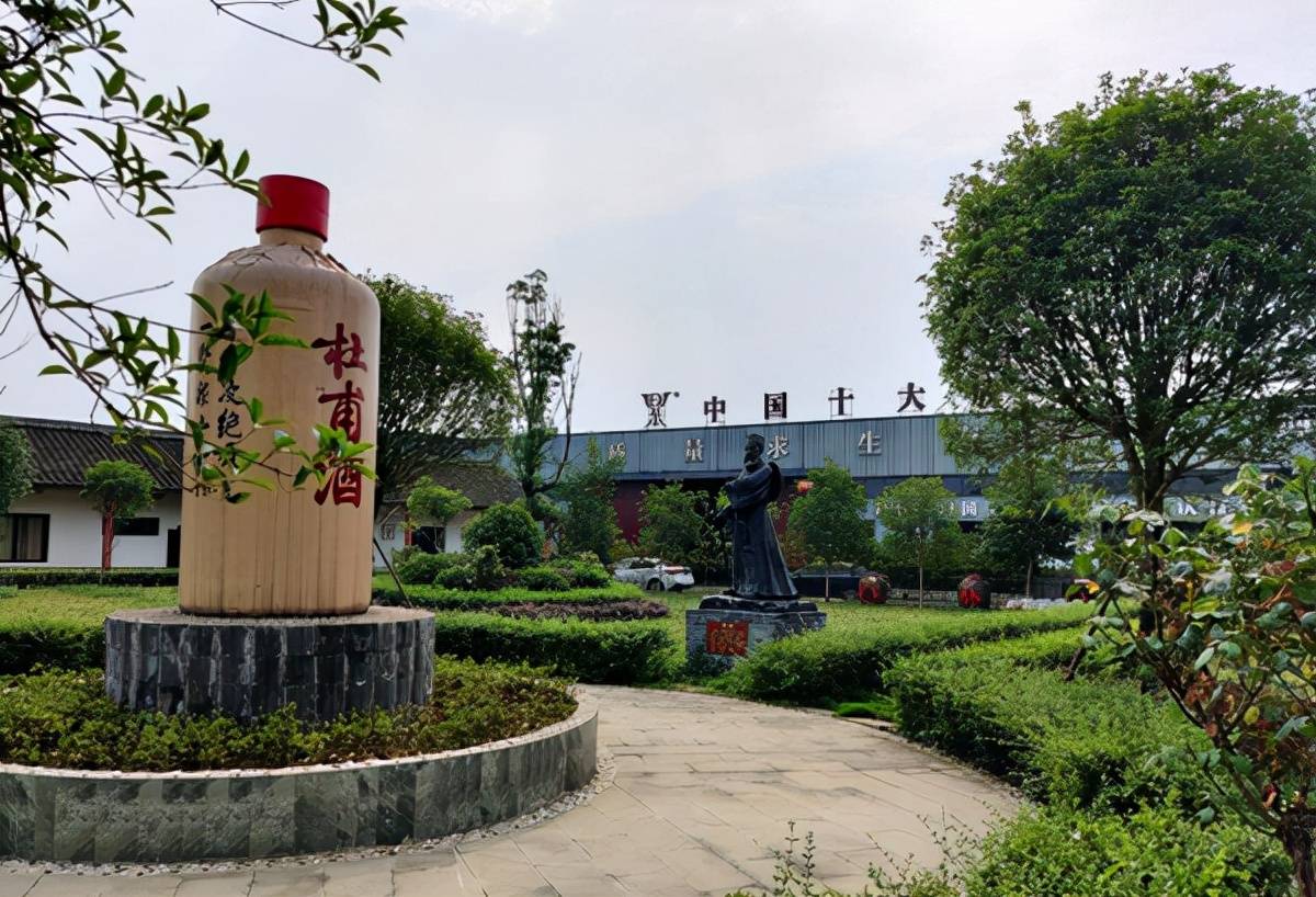 白酒酒庄,为中国白酒代言