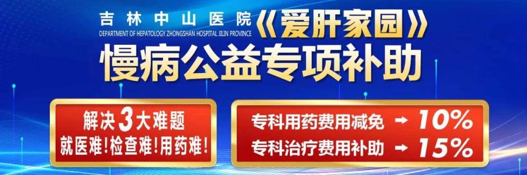 肝脏|患者不明白做CT如何看肝硬化，CT检查对于肝硬化确诊有什么帮助？