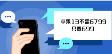ec33c5ae6c9f4aef9e304db266f73088.png