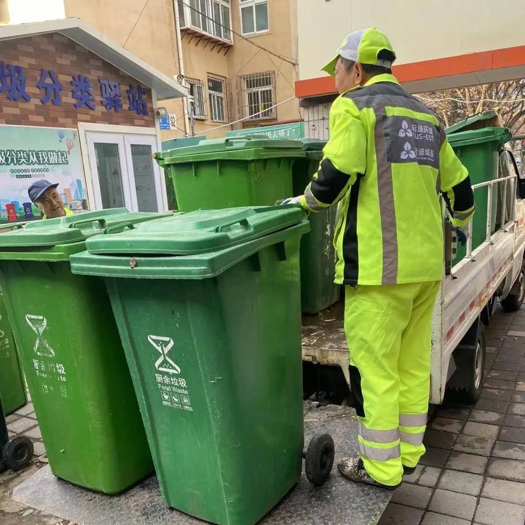 舜玉路街道分类有"招",营造绿色好"分"景