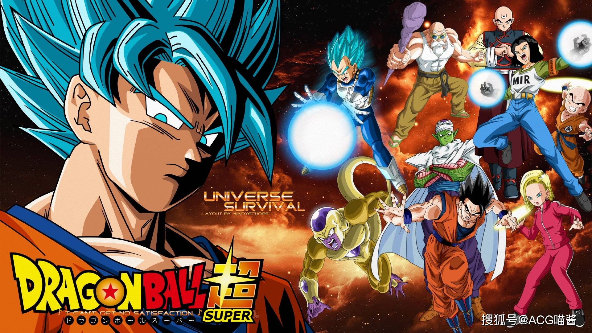 为什么感觉有很多人喷《龙珠超》?_鸟山明_敌人_战力