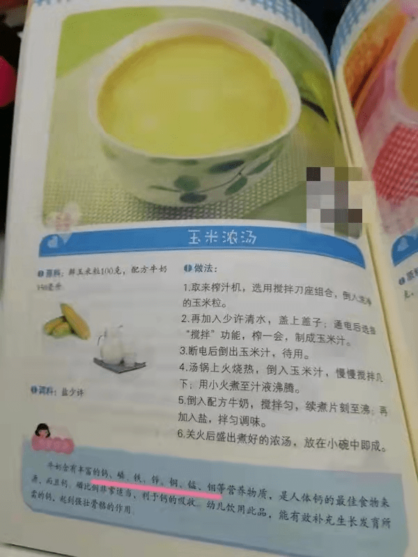 因为|父母都矮,女儿10岁162cm，儿科专家：做好4点青春期后还能长高3CM