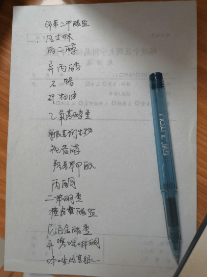 头皮你洗发水上黑榜了吗？有这2种成分医学博士从不碰，孕妈居然还屯