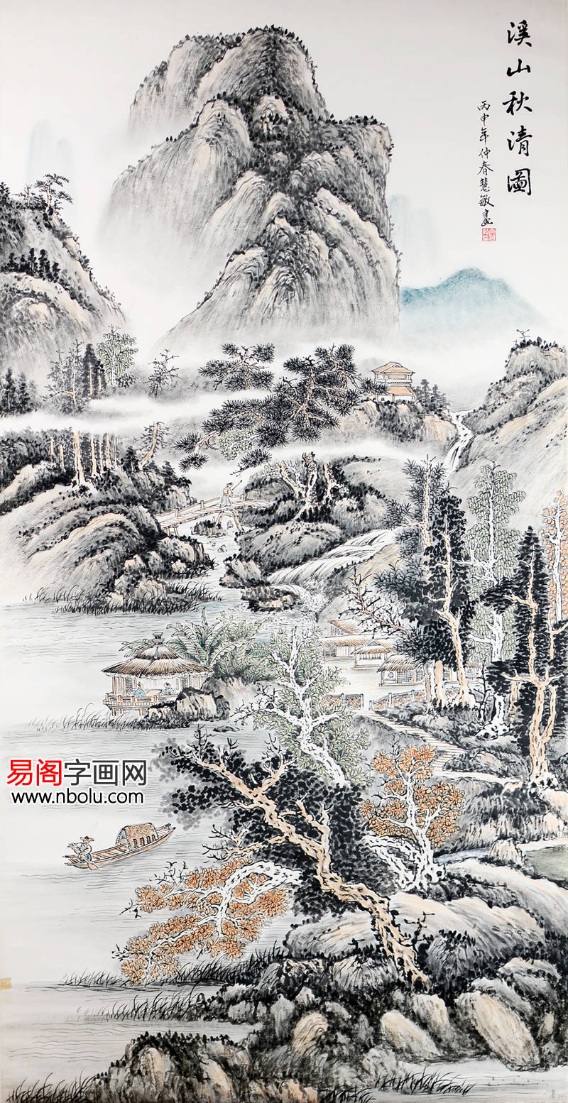 画家慧敏是谁