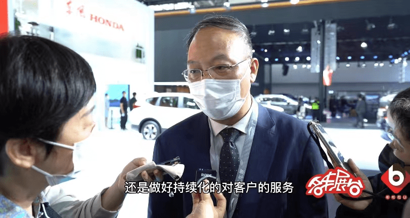 插入:21东风本田汽车有限公司副总经理潘建新潘总从全价值链上进行