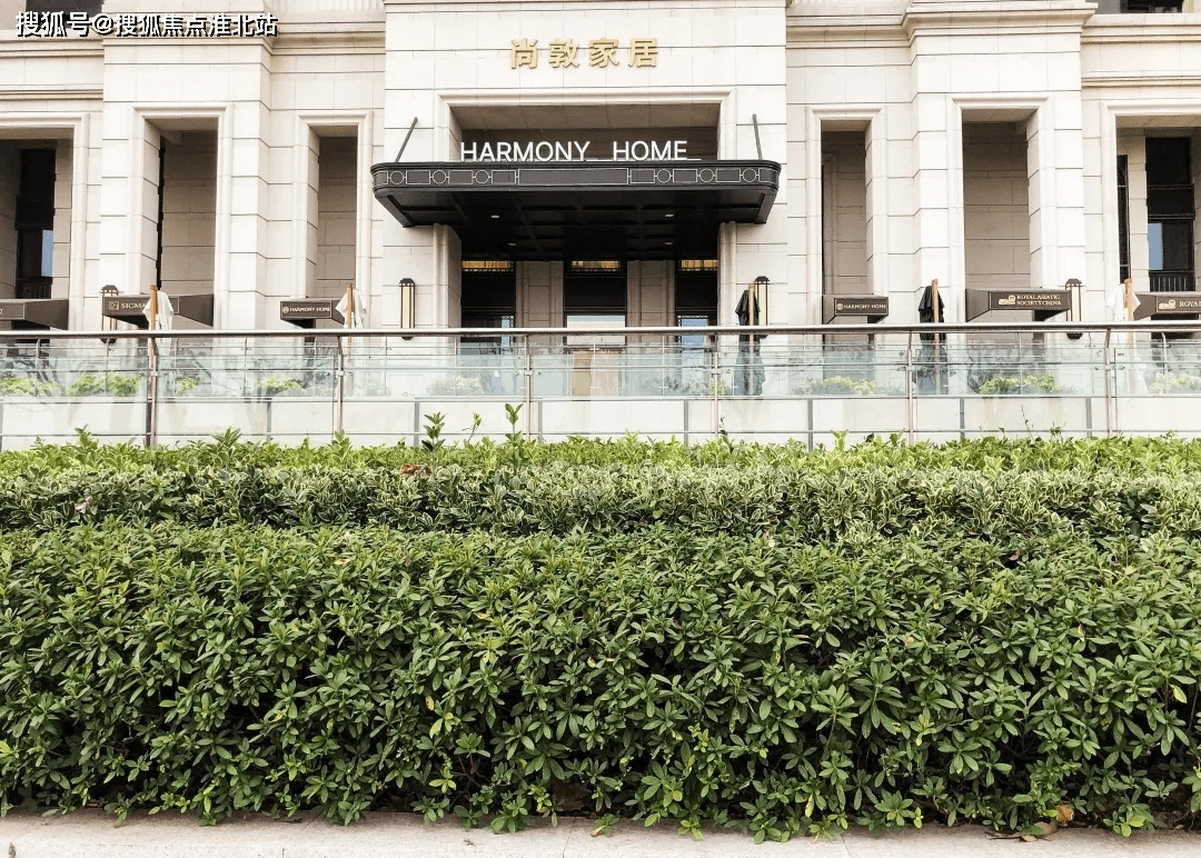 尚海湾豪庭售楼处电话尚海湾豪庭售楼处地址售楼中心24小时电话详情