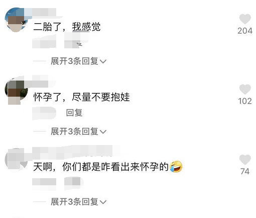 动态|何雯娜晒健身照，踮脚尖深蹲否认怀二胎：还让不让人吃饱啦