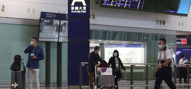 民航联盟 12月10日香港与内地有望 小通关 每日限额1000人 检疫