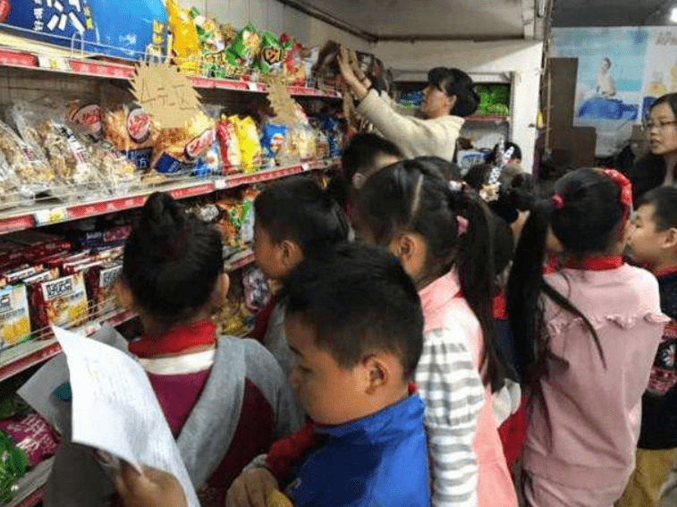 家长|教育部明确规定，此项服务将停止提供给中小学生，家长拍手叫好