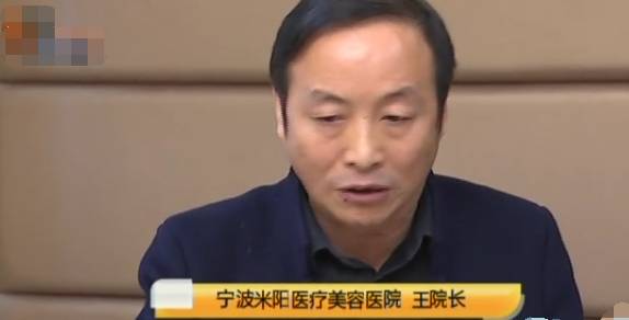 进行花4万8整形不满意，鼻子还流血，怒找媒体曝光：退我5万不然砸店