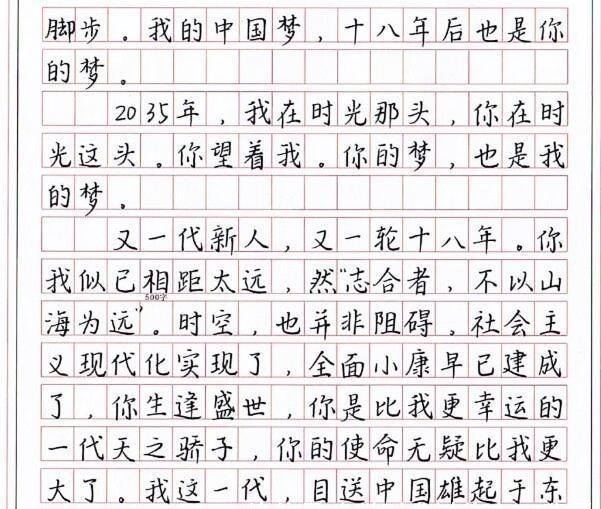 d90f8fc9b9844d6fb05ebc5c06a53161.jpeg