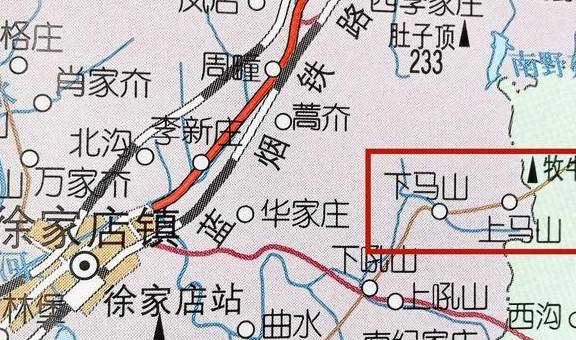 看图：海阳徐家店镇有上下两个马山村，相传古代曾是养马场