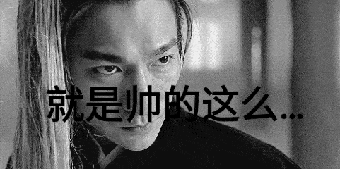 李小龙 在“穿得野”这回事上,20年前的港圈巨星说了算!