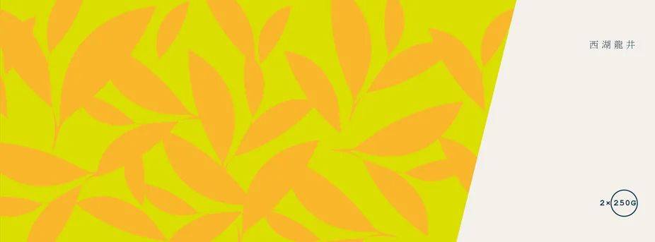 春风 LK杭州朗威品牌设计 &amp; 聚芳永·春风系列 | 龙井茶手信 随手礼包装