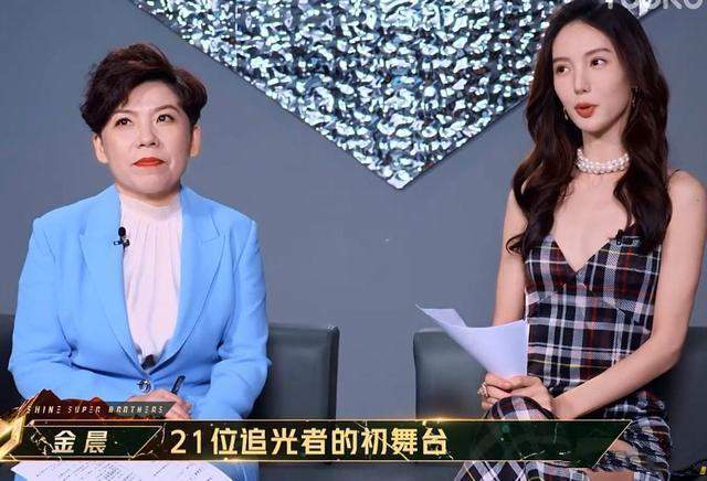 网友|金星感恩节发文，坚信邪不压正，疑似回应被《追光吧》“一剪没”