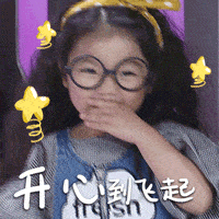 玛吉花3w做的热玛吉没给看二维码，很担心是假的，完全睡不着