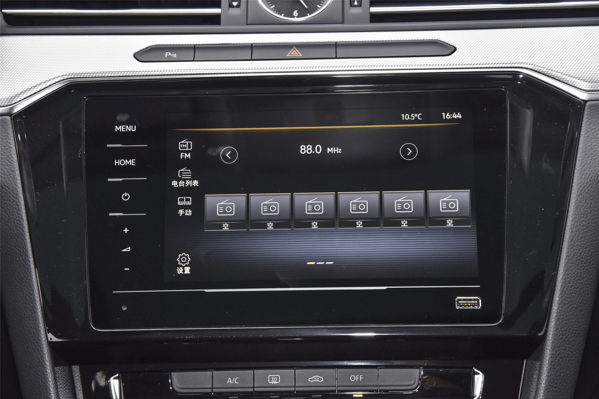 b级车的标杆大众迈腾落地只要16万多看完还值得买吗