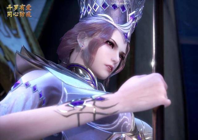 原创斗罗大陆比比东的三套衣服教皇服雍容华贵少女裙元气满满