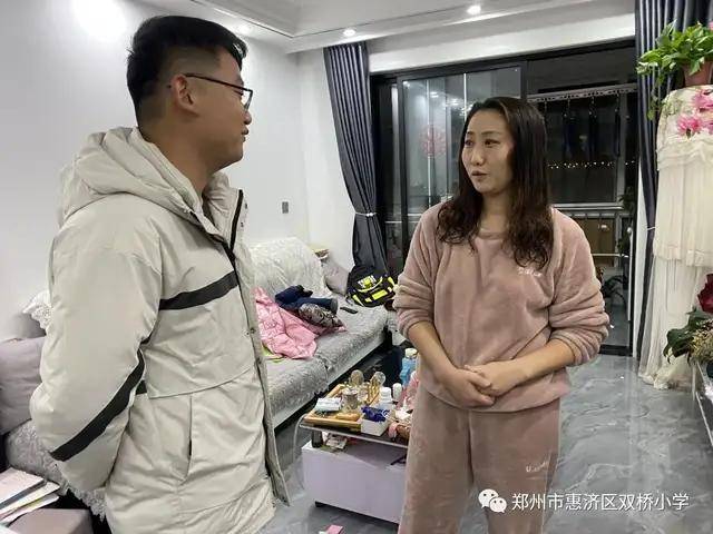 潘晓丽老师和家长沟通