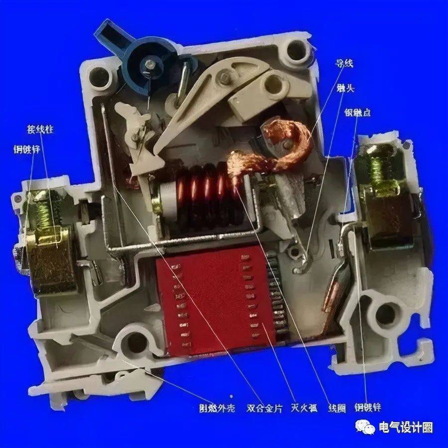 圖解解析:空氣開關的工作原理,結構及選型(收藏學習)_斷路器_自動