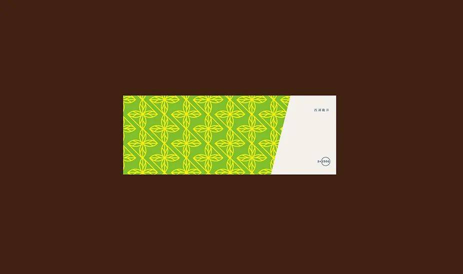 春风 LK杭州朗威品牌设计 &amp; 聚芳永·春风系列 | 龙井茶手信 随手礼包装