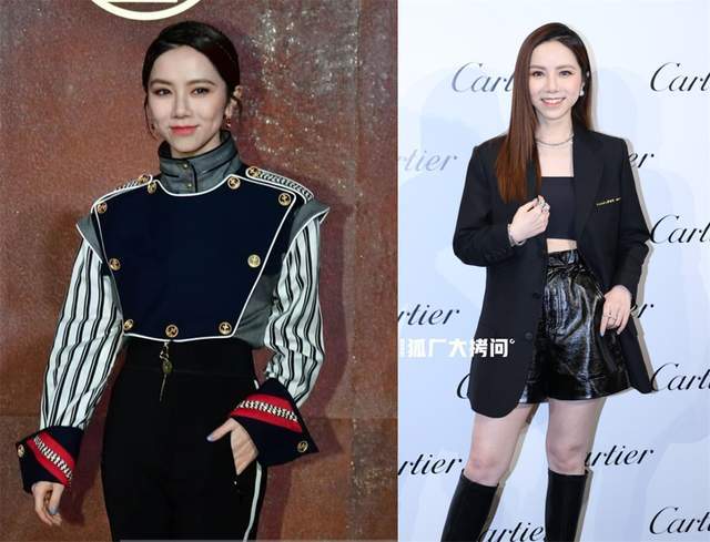 身材 邓紫棋真的逆袭了?同场遇上热巴刘亦菲也不输,穿搭时髦显比例