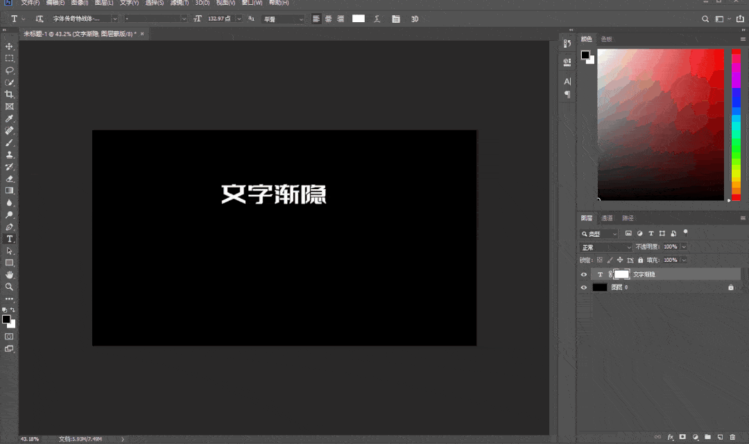 舞台爷青回！儿时偶像张卫健初舞台唱哭一大波人，但完胜的却是他…