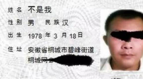 姓何欣字辈取啥名字好 姓何欣字辈取啥名字好男孩