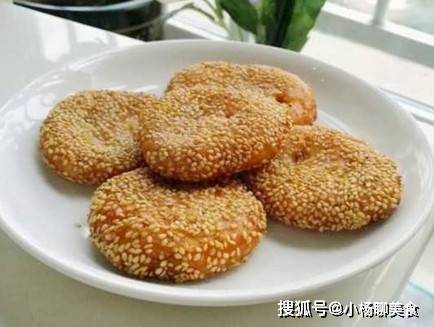 芝麻饼 a1ebf3b4f8e0408581df82225897ae6c.jpeg